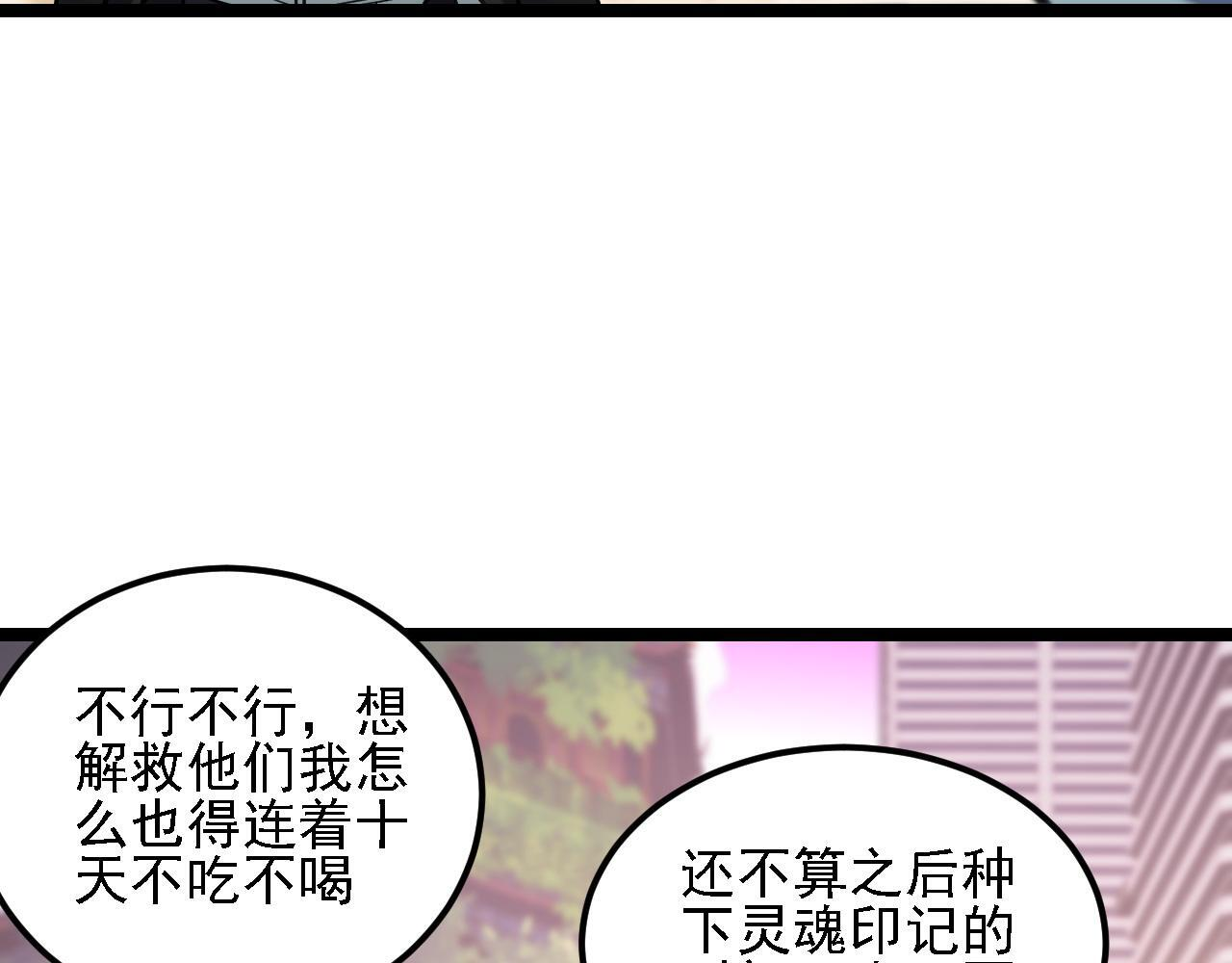 第423页
