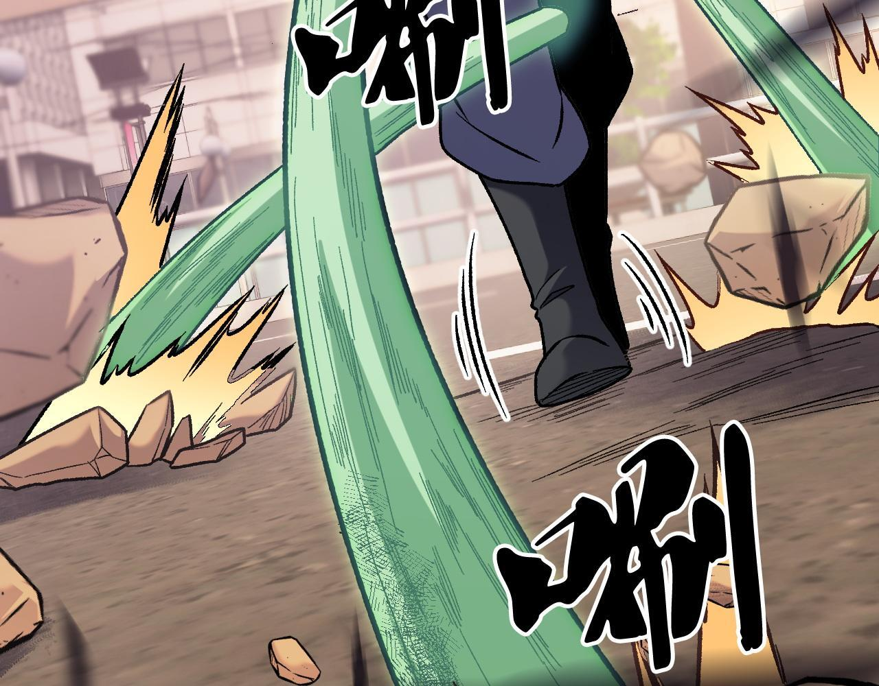 第192页