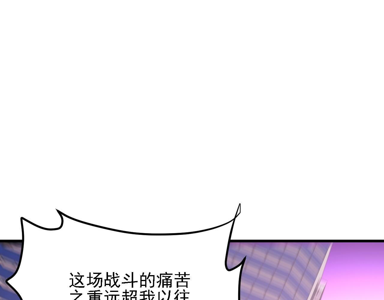 第246页