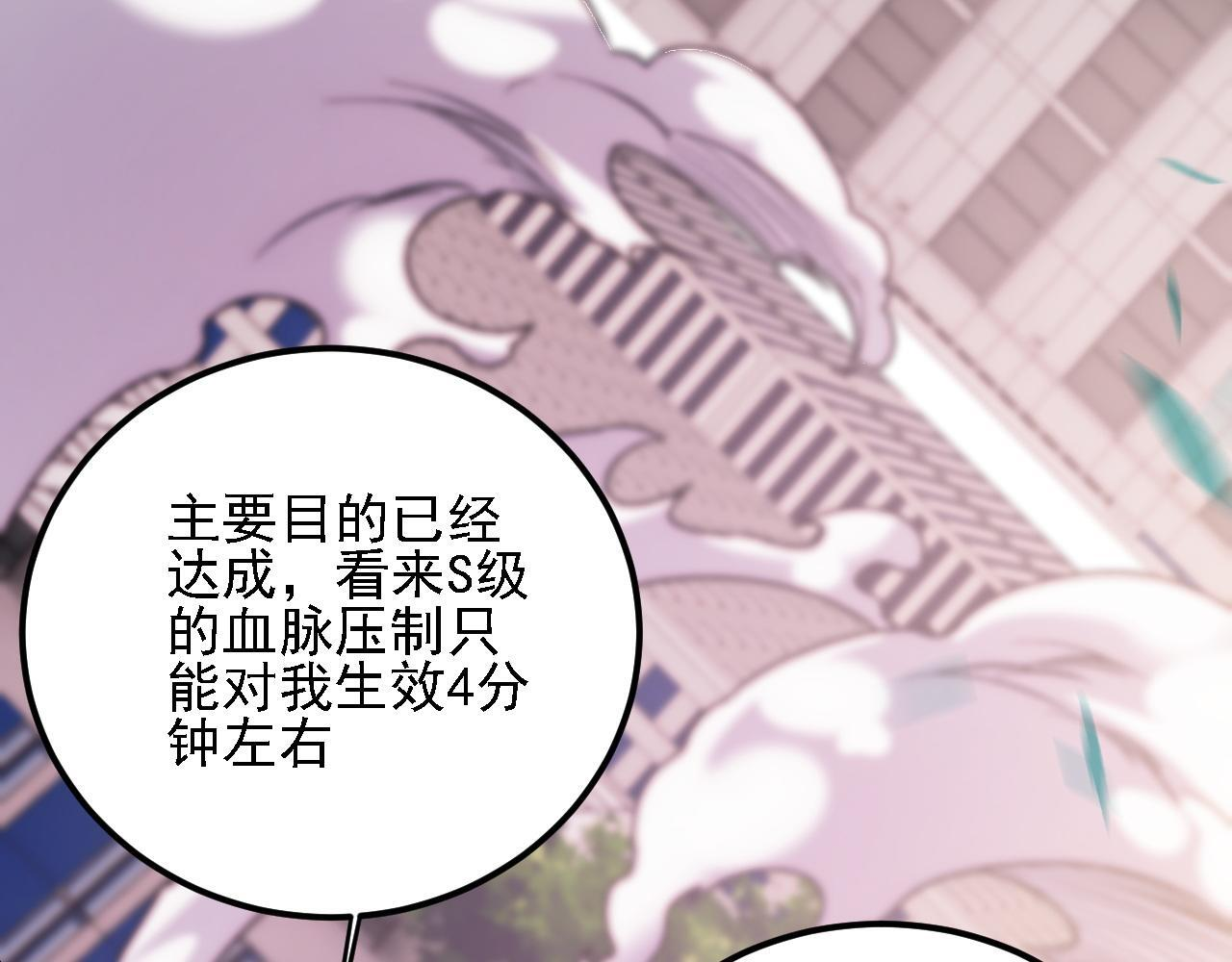 第279页