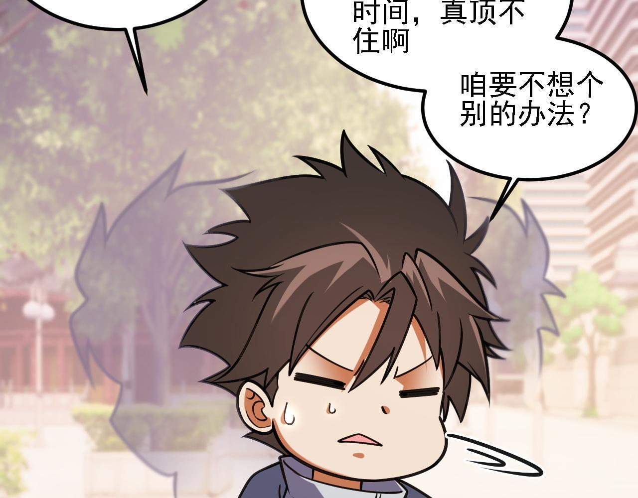 第426页