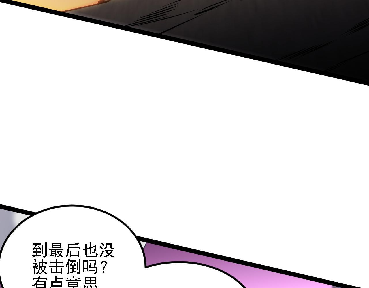 第366页