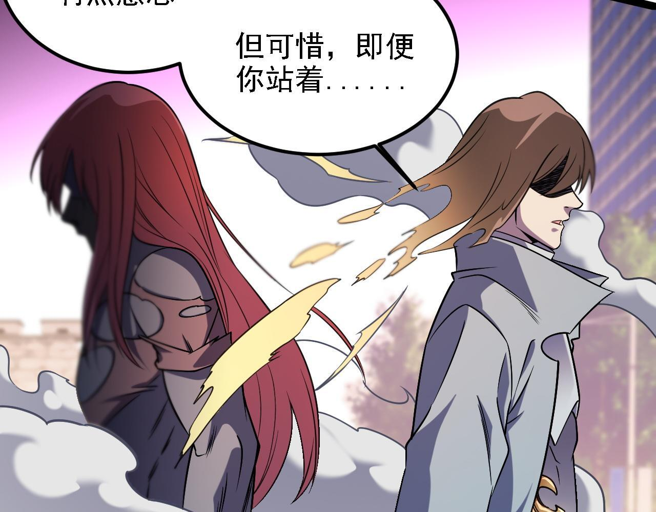 第369页