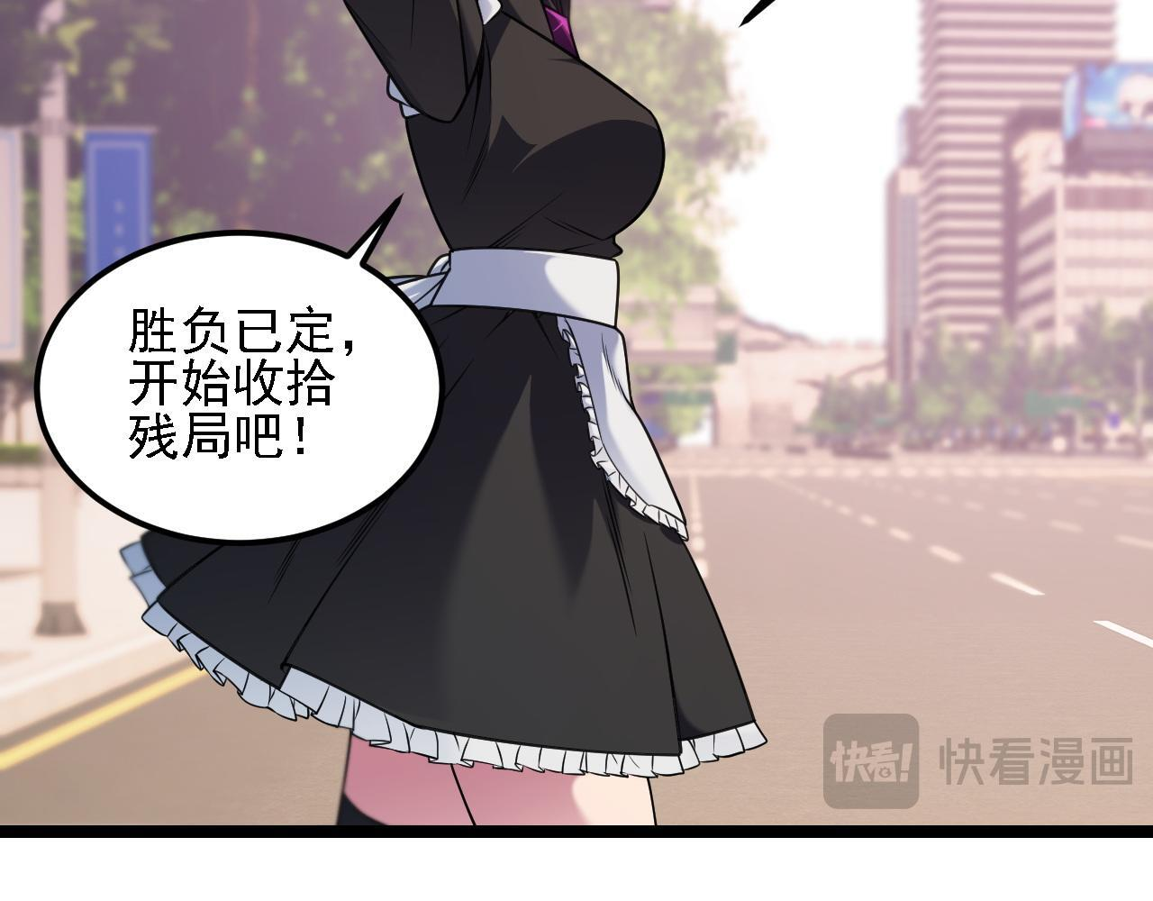 第399页