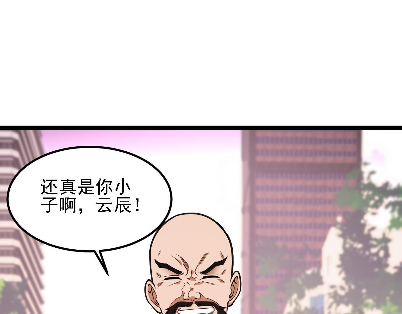 第435页
