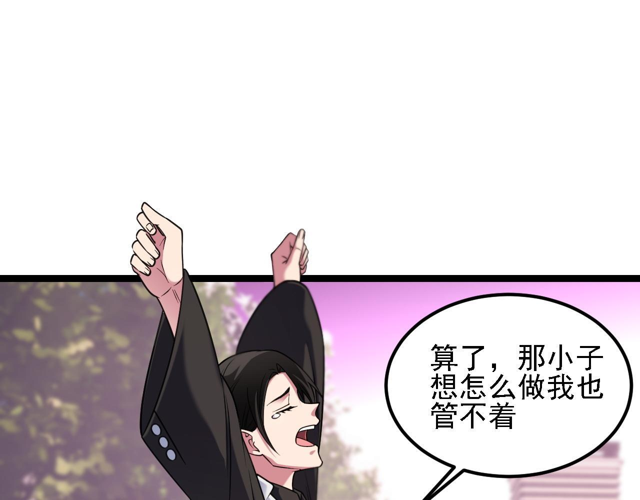 第396页