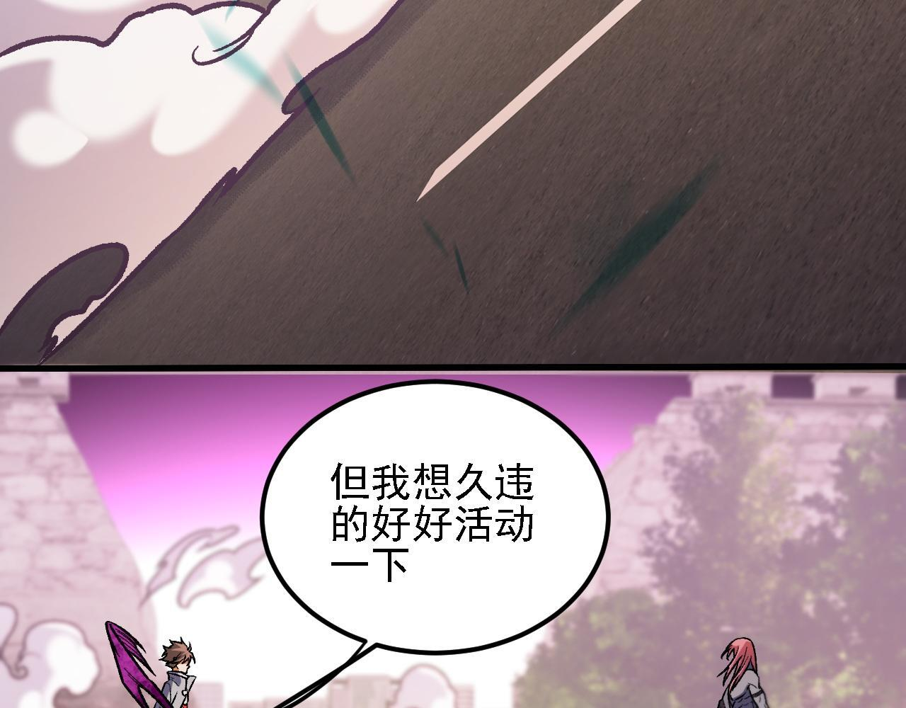 第288页