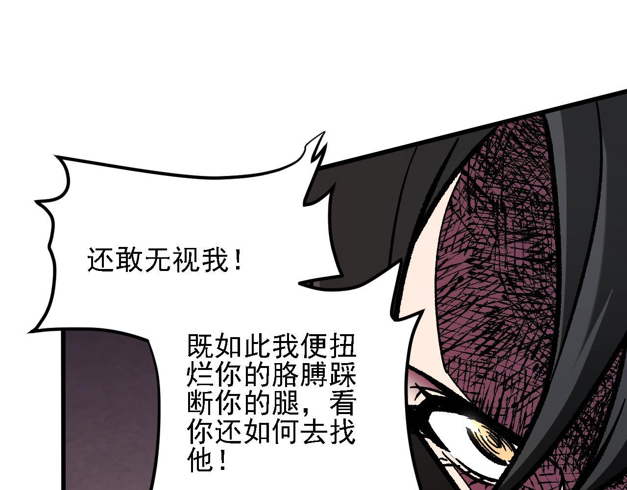 第258页