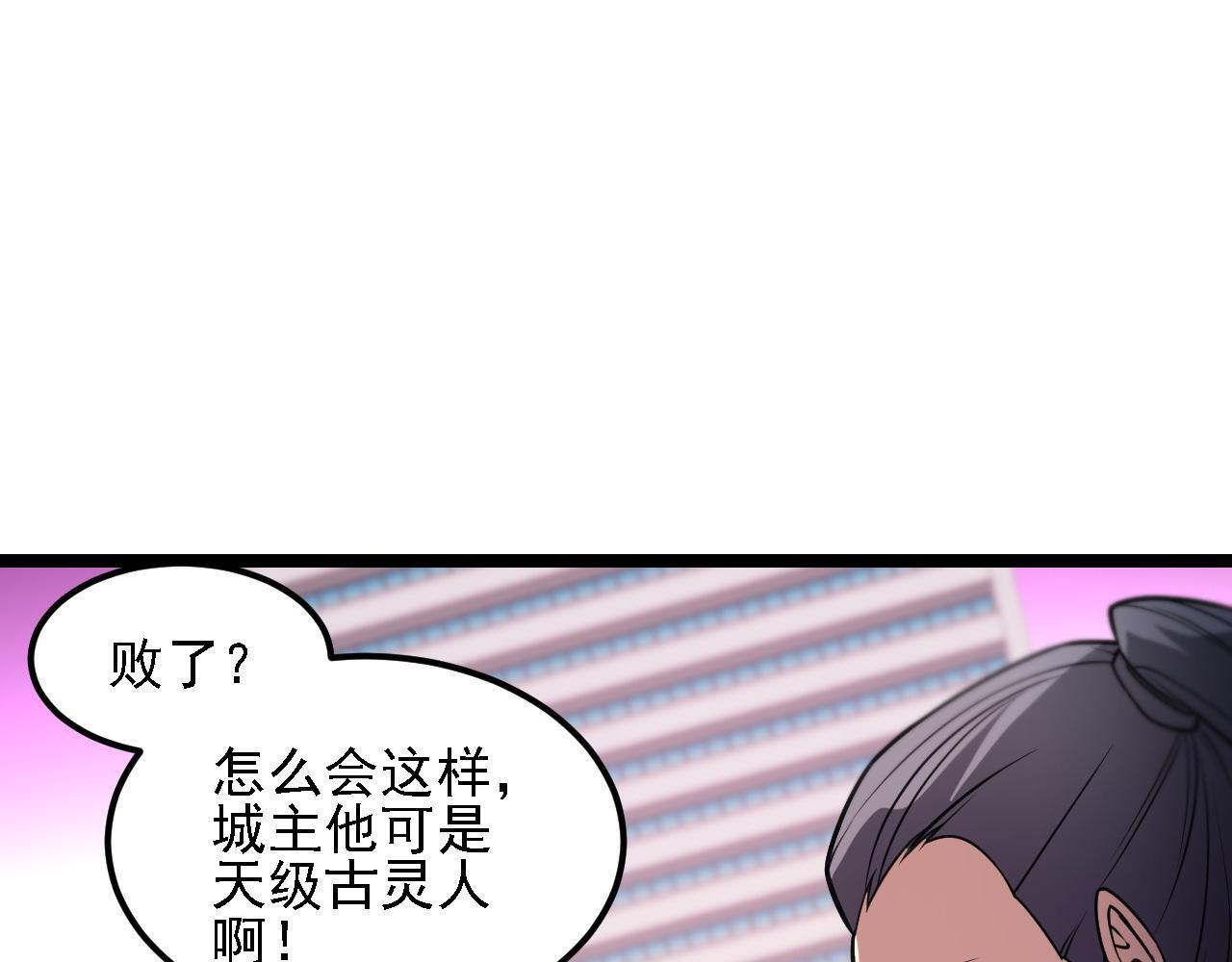 第384页