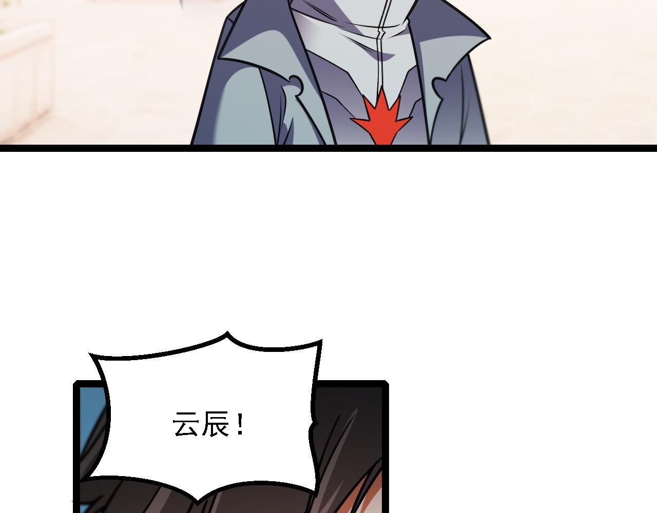 第429页