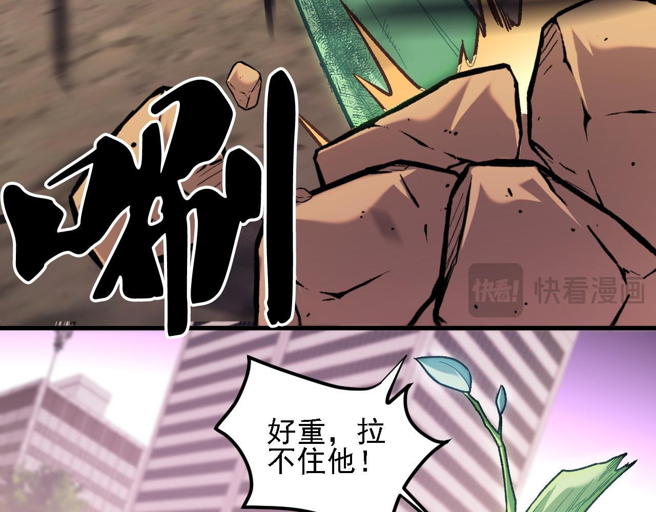 第195页