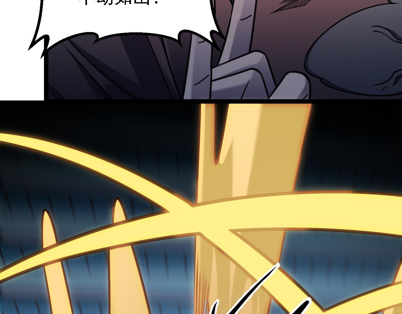 第354页