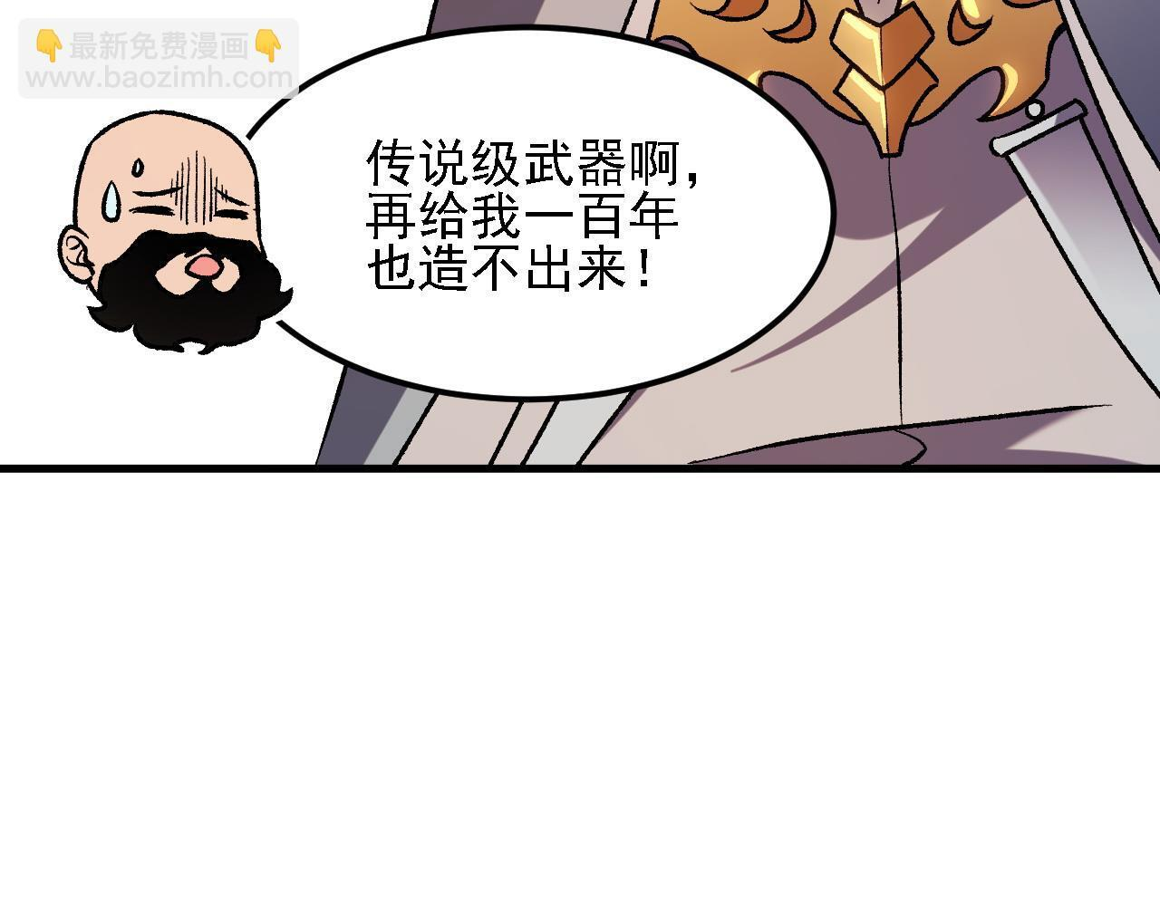第258页