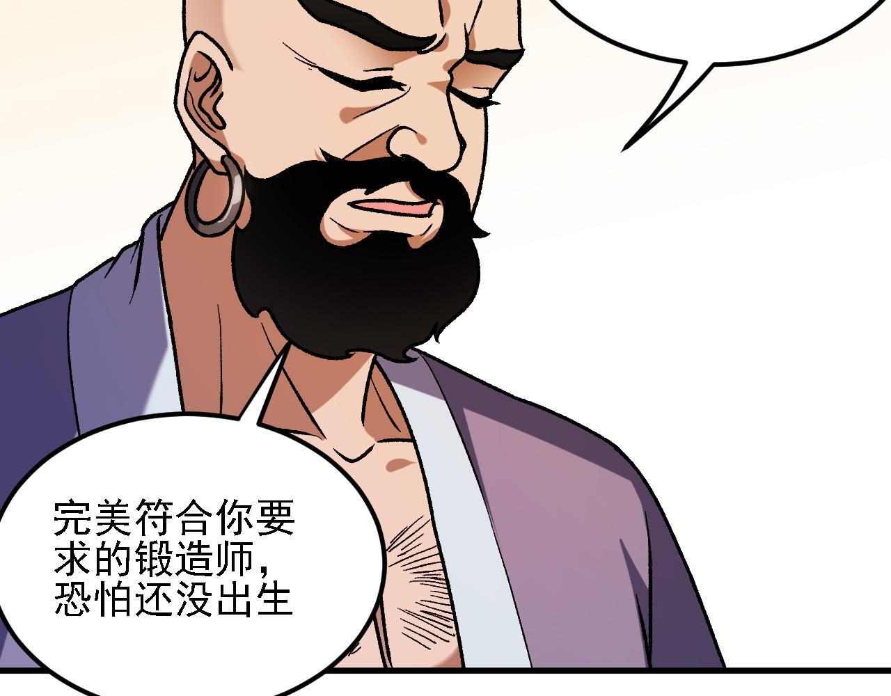第279页