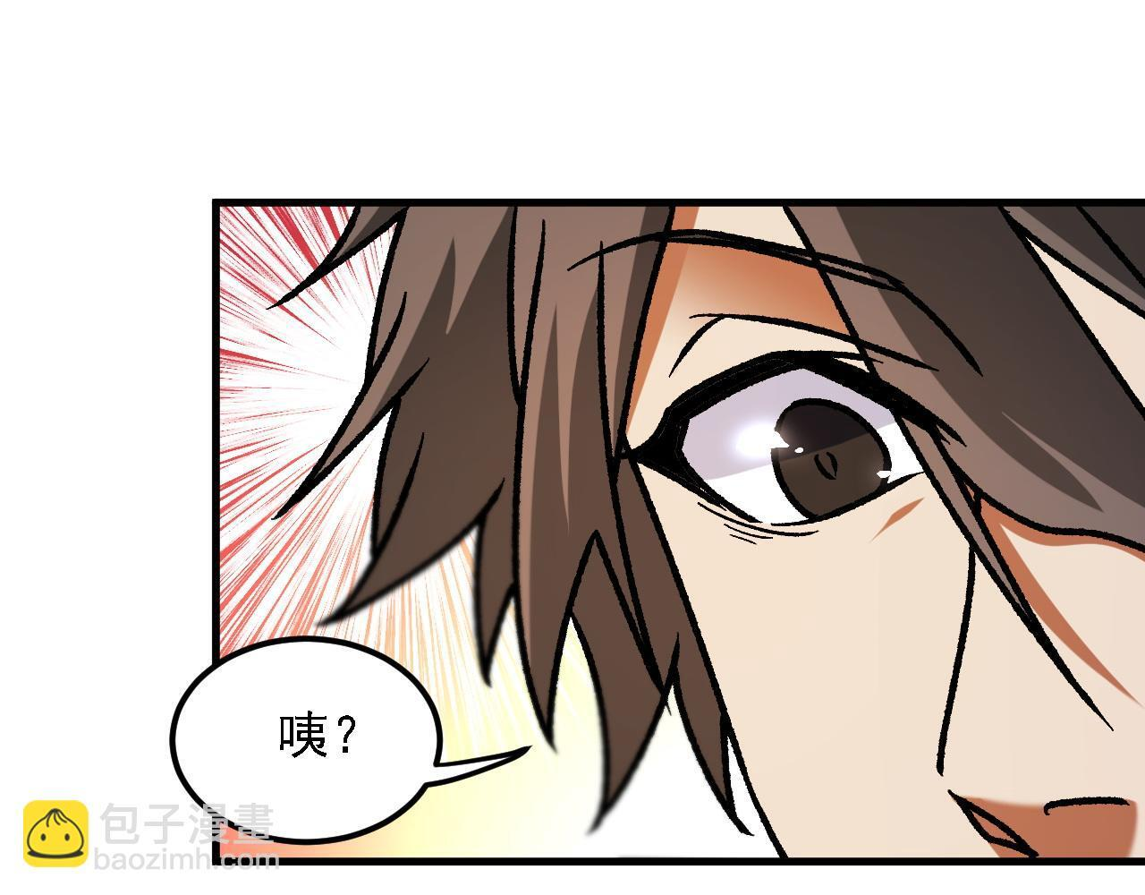 第351页