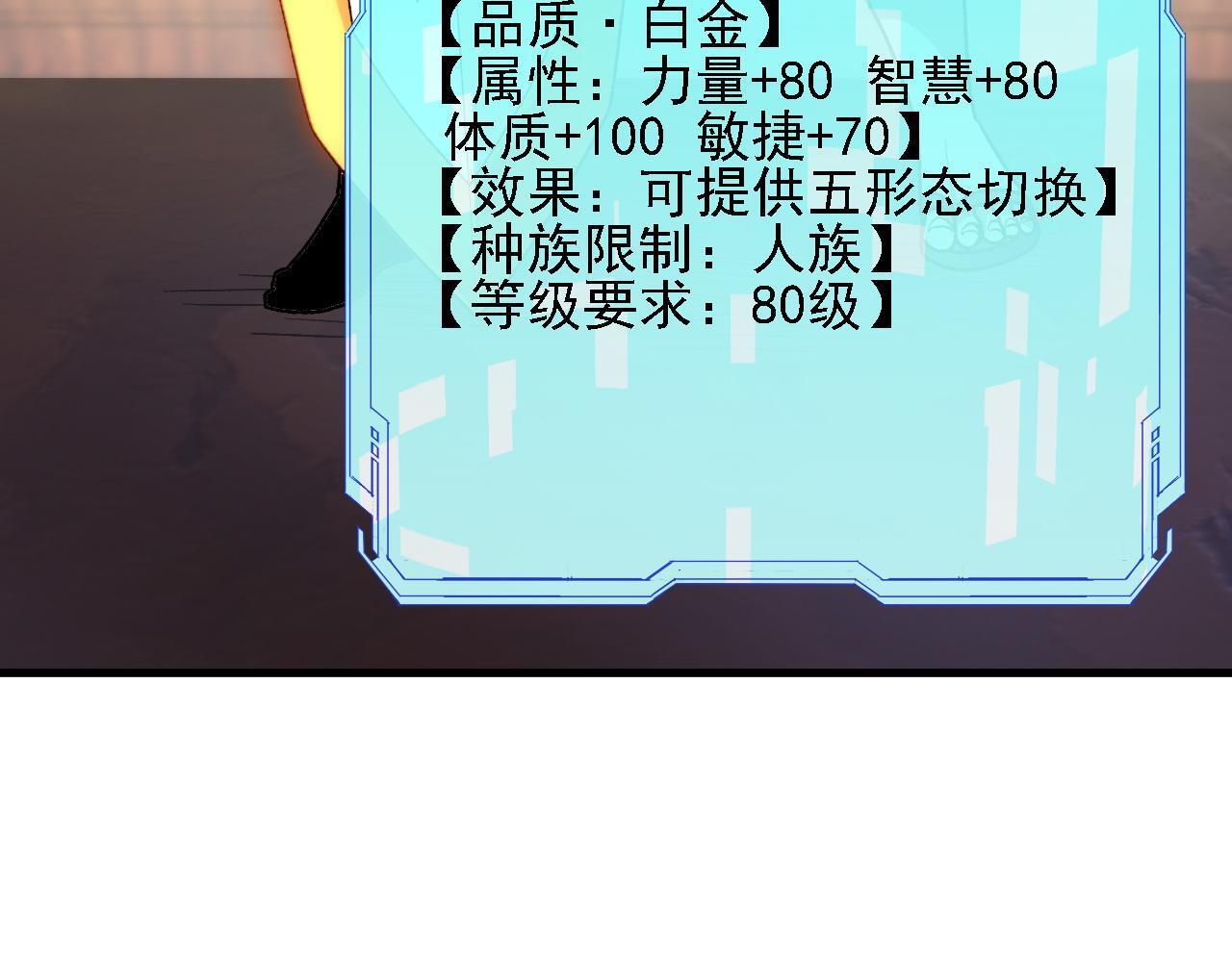 第222页