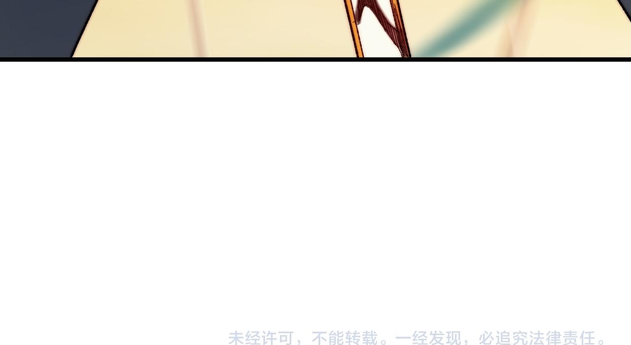 第420页