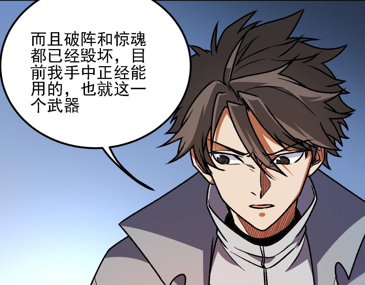 第252页
