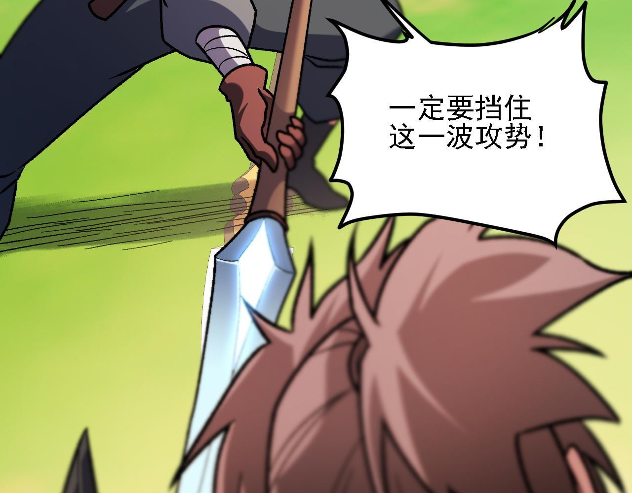 第393页