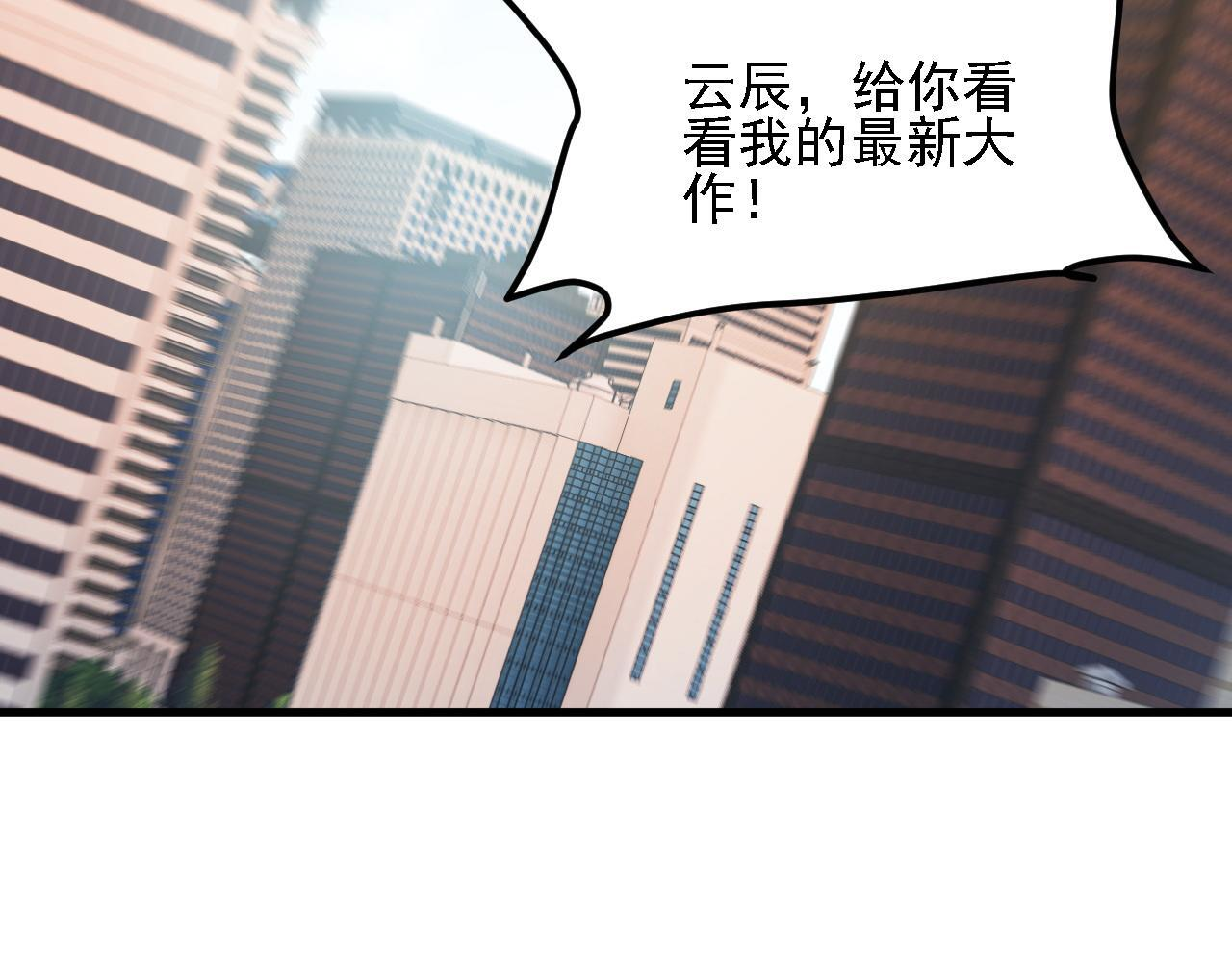 第210页