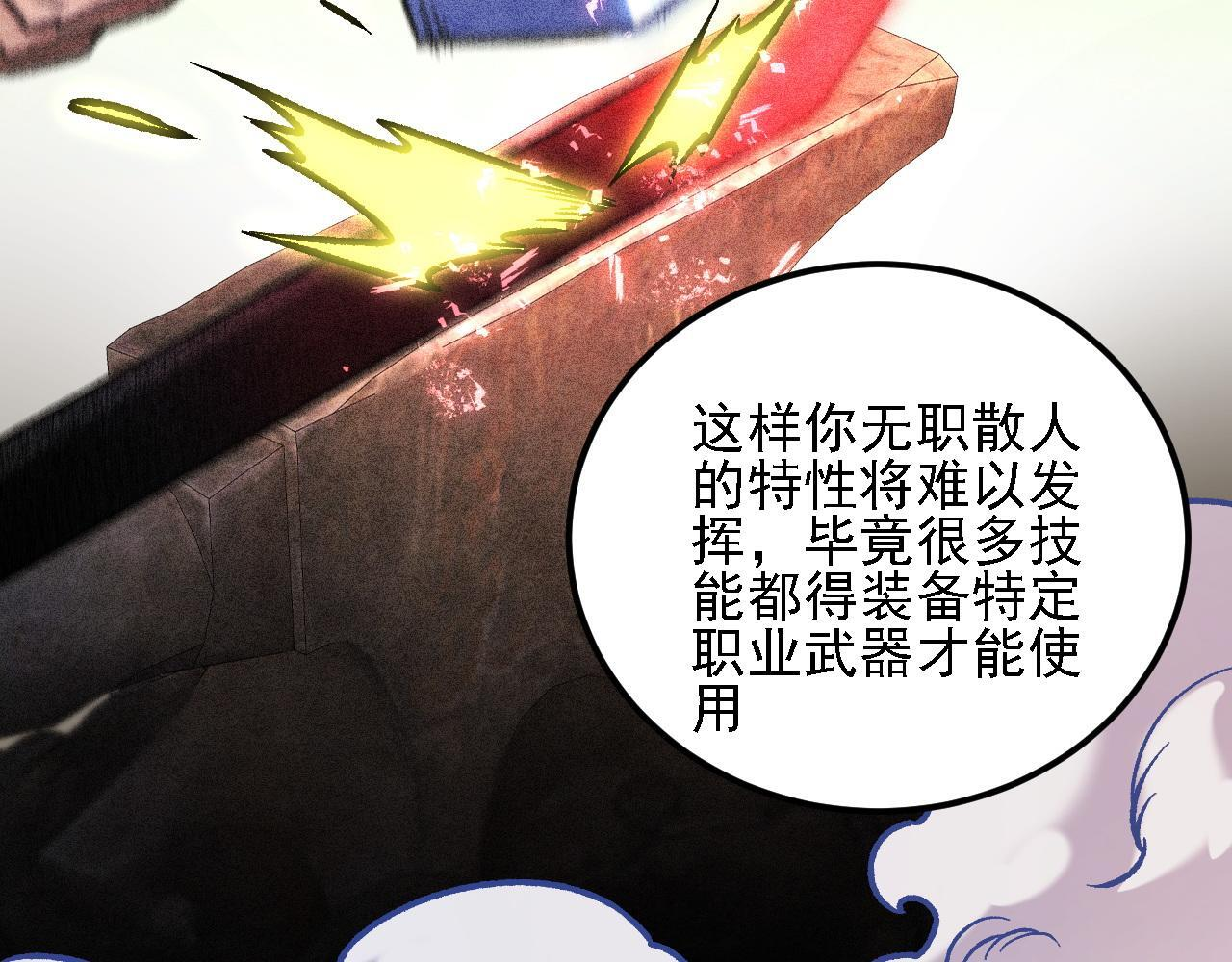 第273页