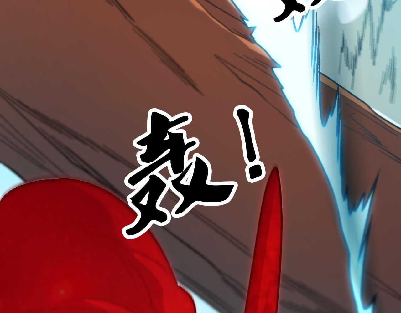 第381页