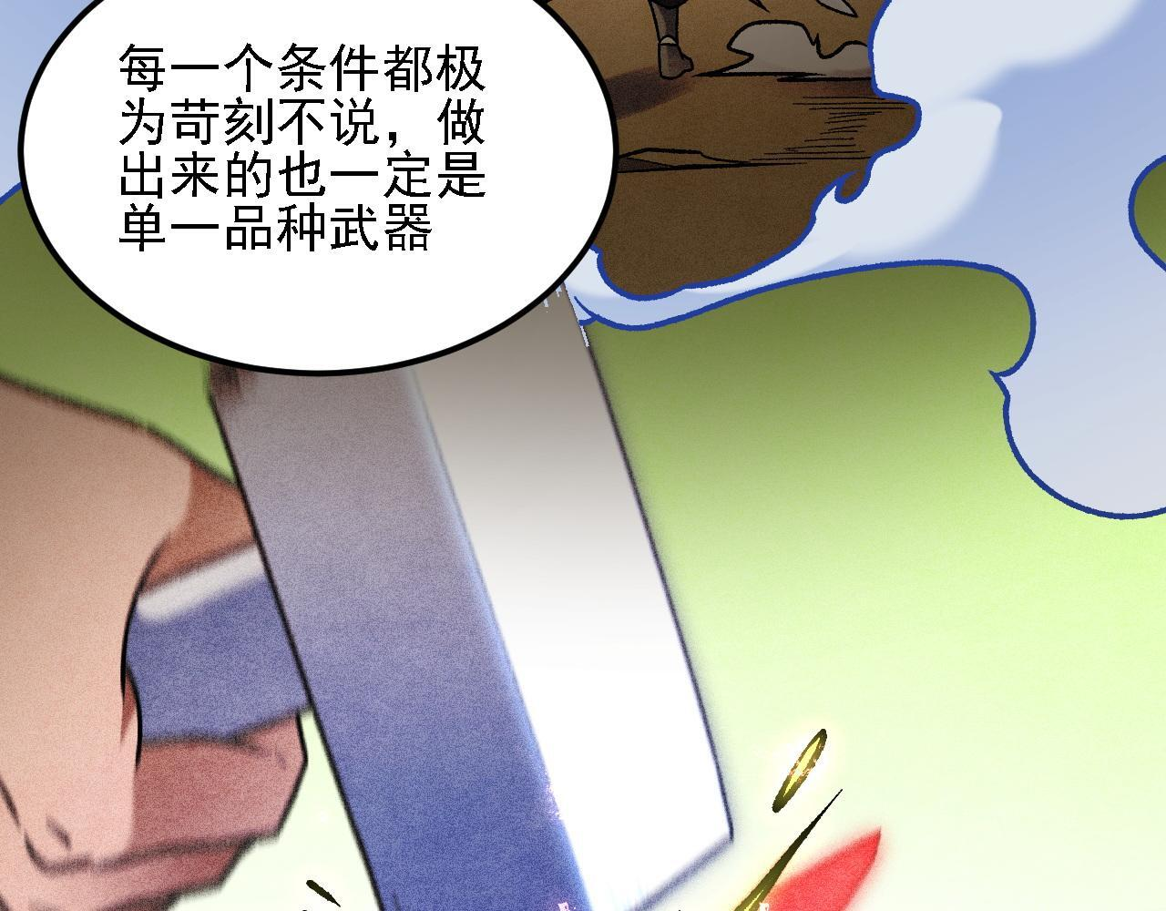 第270页