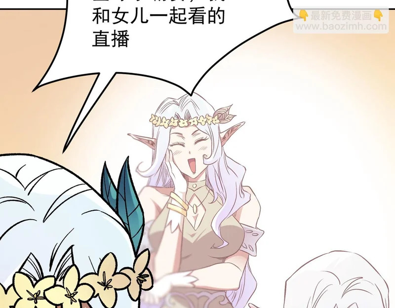 第351页