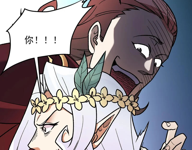第216页