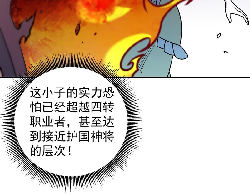 第390页