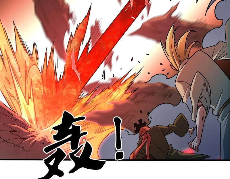 第240页