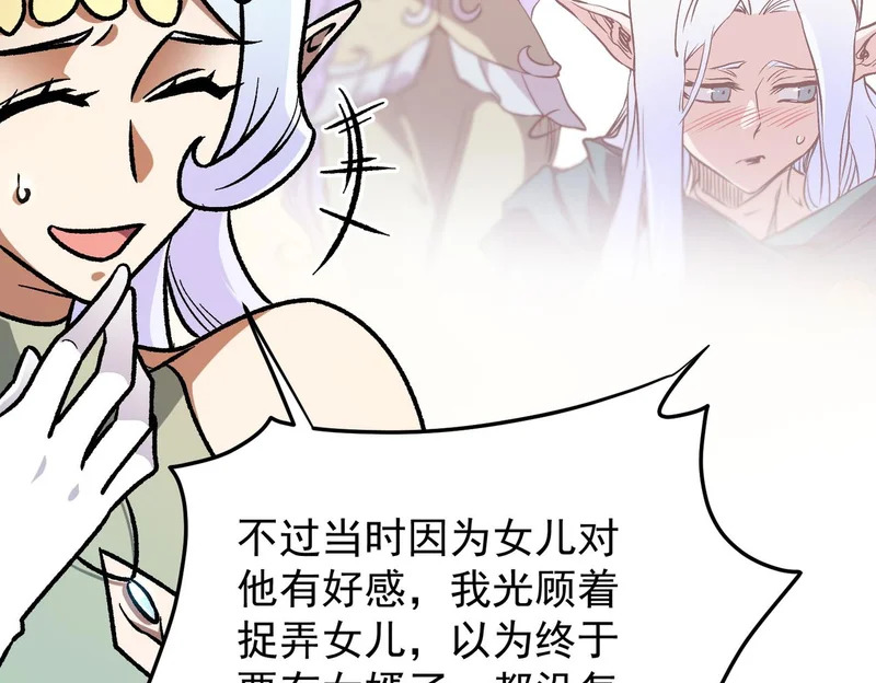 第354页