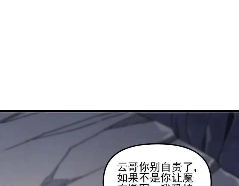 第264页
