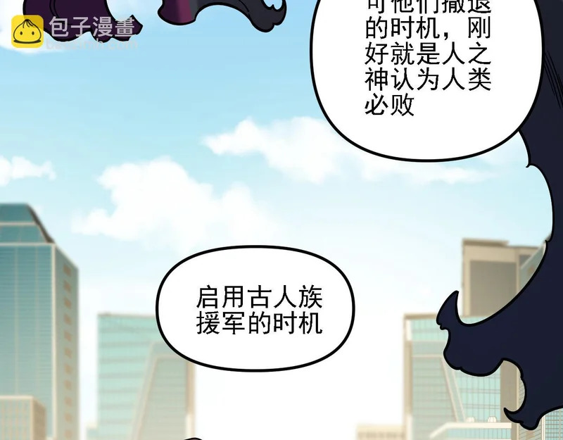第243页