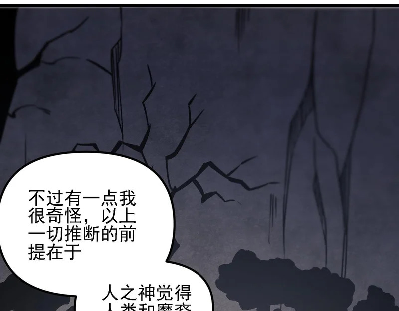 第276页