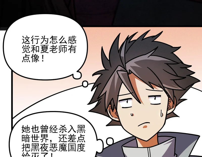 第345页