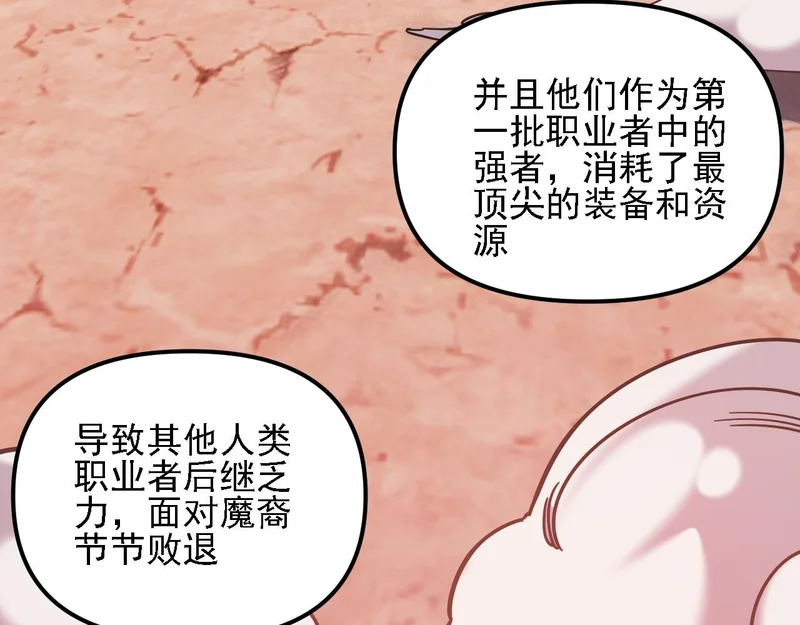 第363页