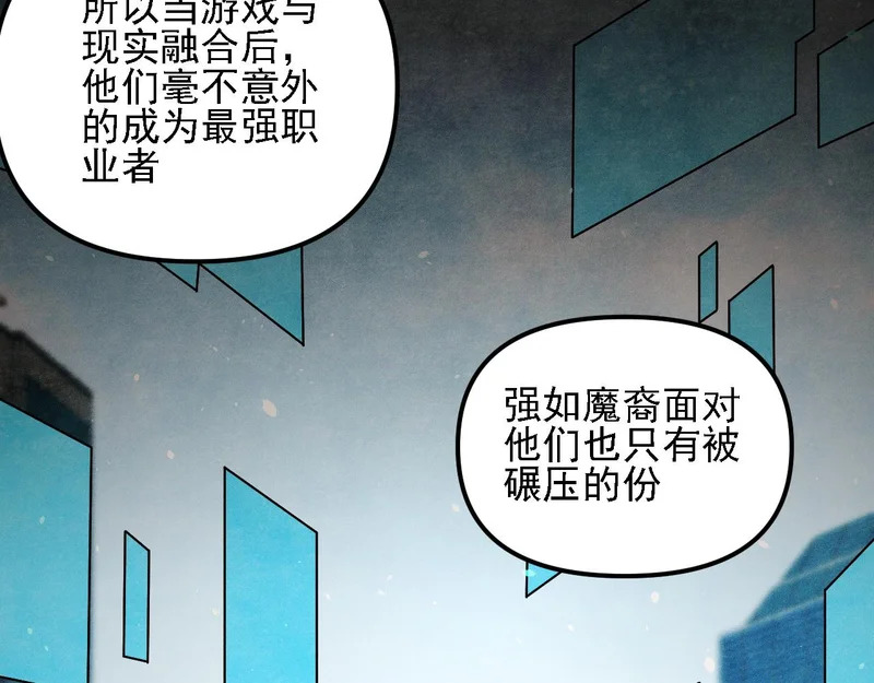 第333页
