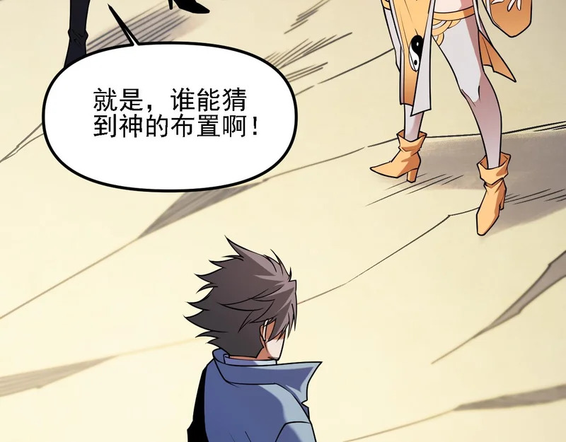 第270页