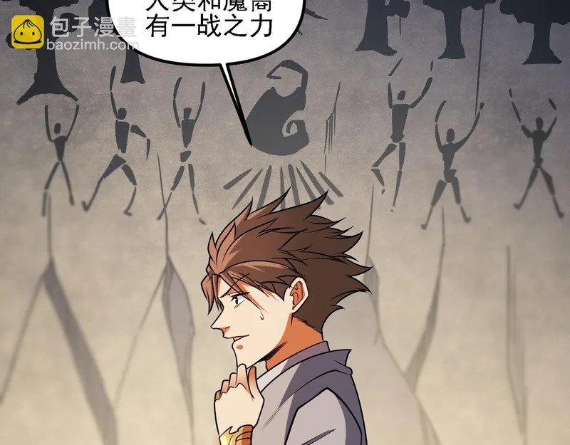 第279页