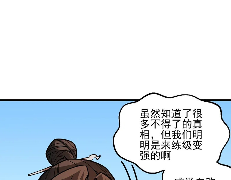 第375页