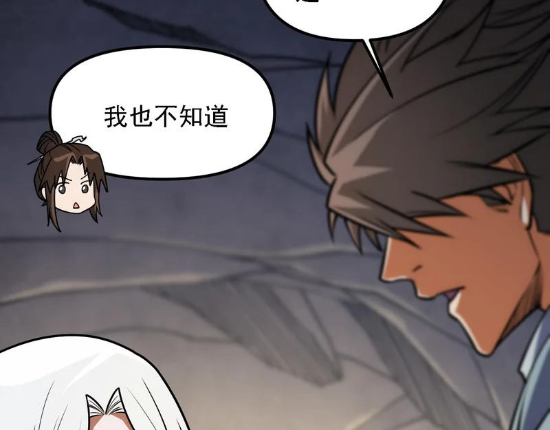 第351页