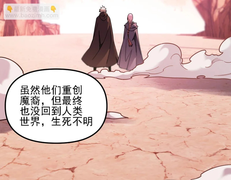 第360页