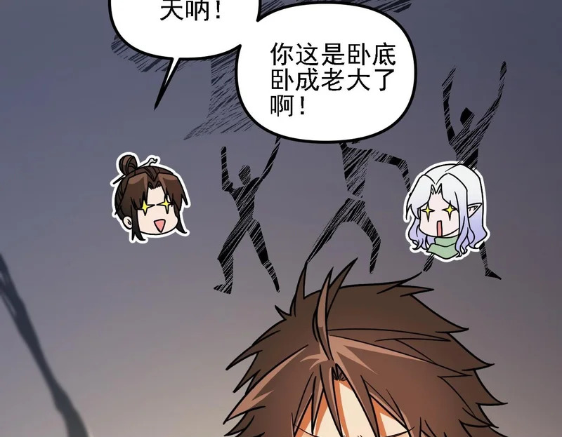 第219页
