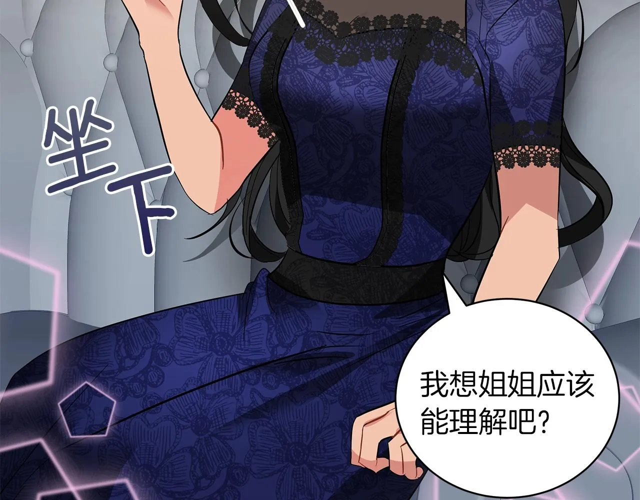 第546页