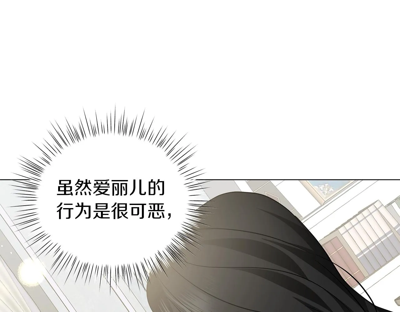 第291页