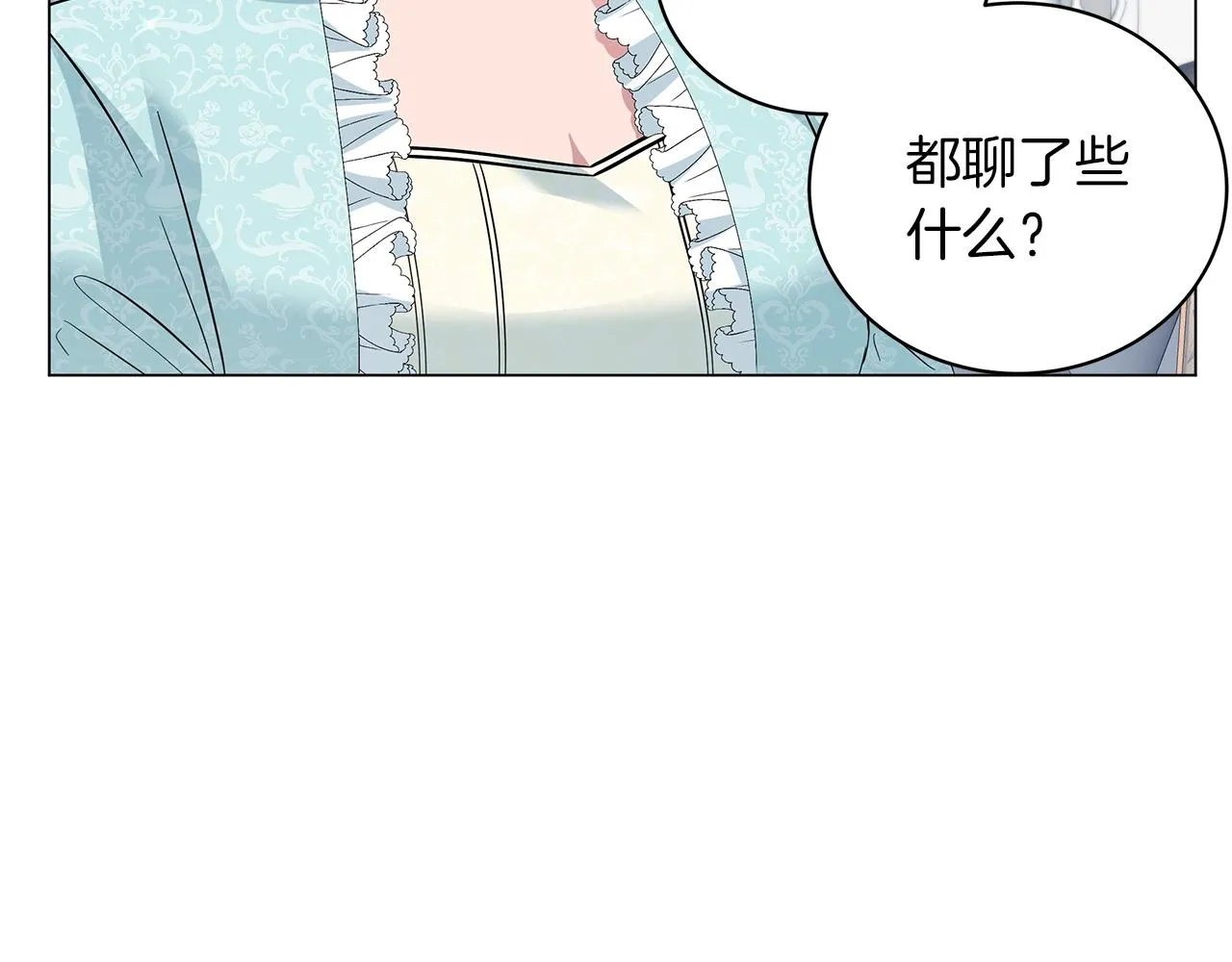 第312页