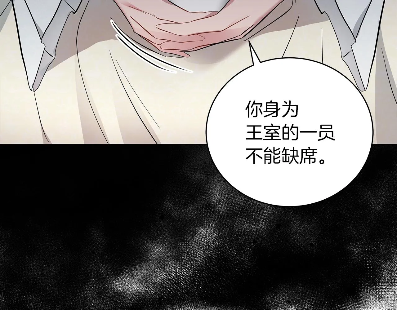 第402页