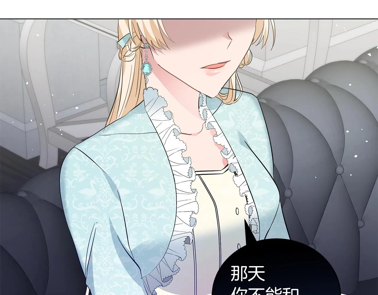 第369页