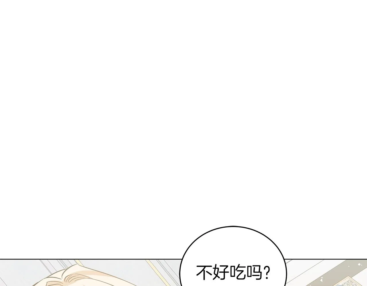 第222页